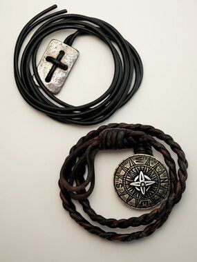 James Avery retired leather POINT THE WAY compass bracelet cross necklace